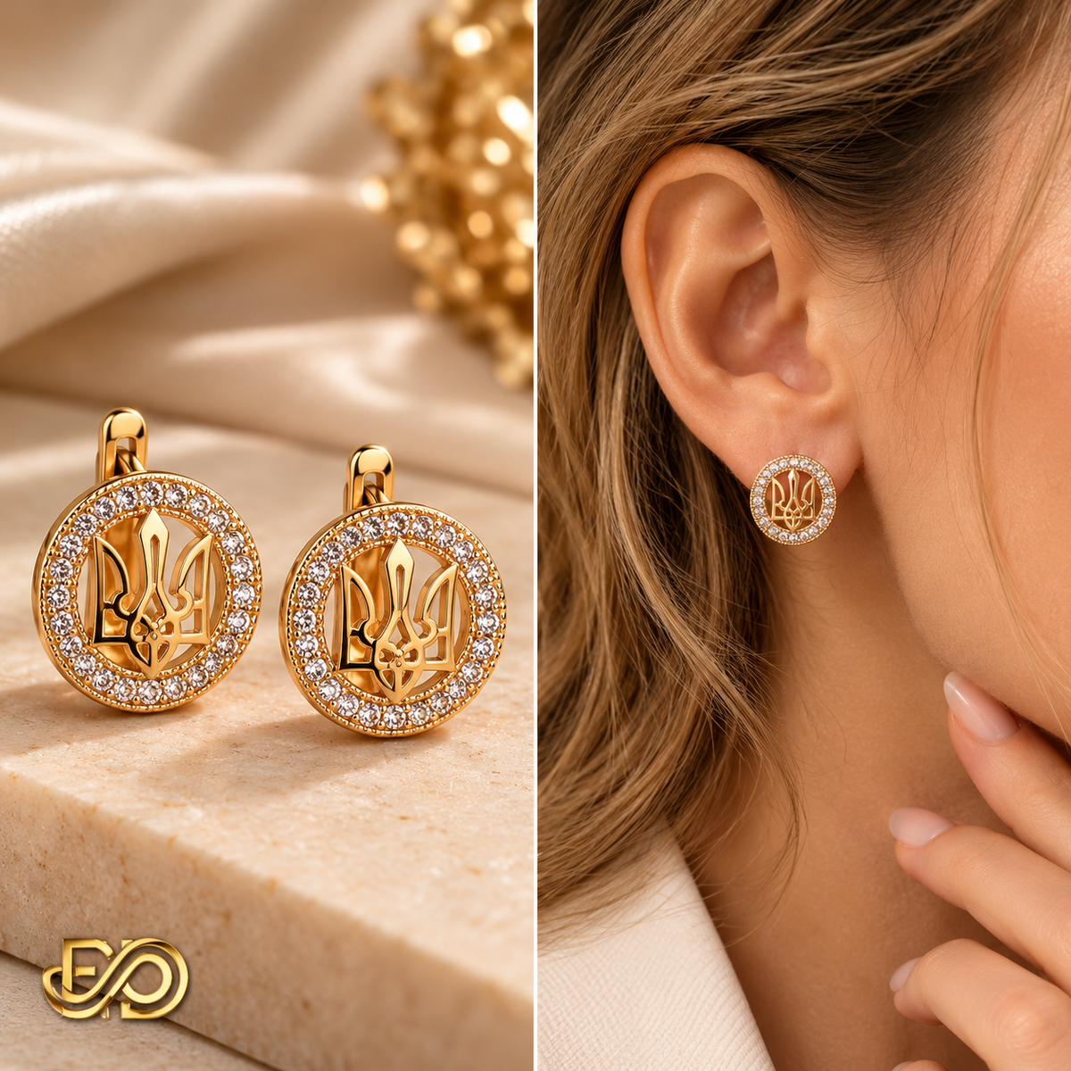 Pendientes Heritage