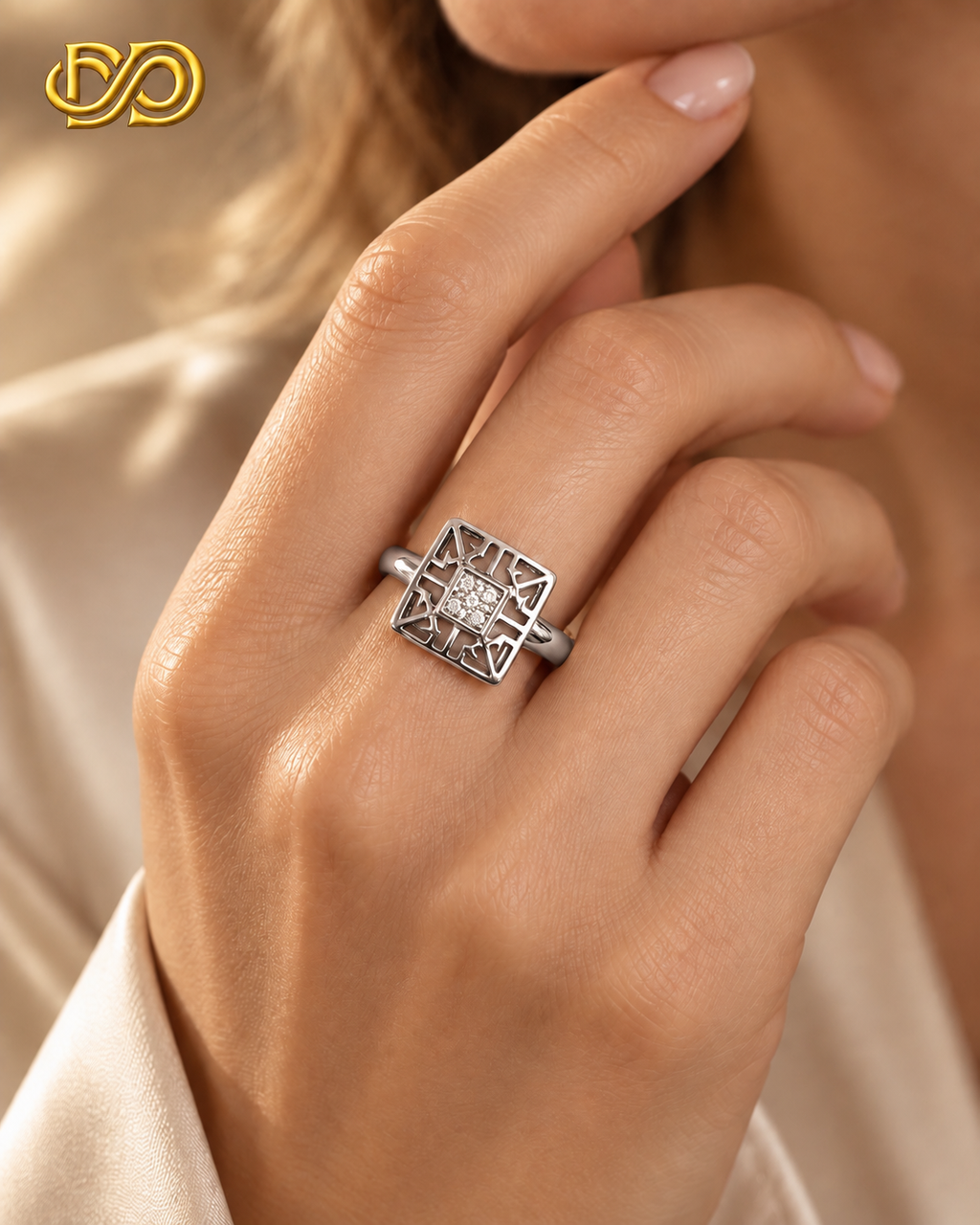 Anillo Orsay